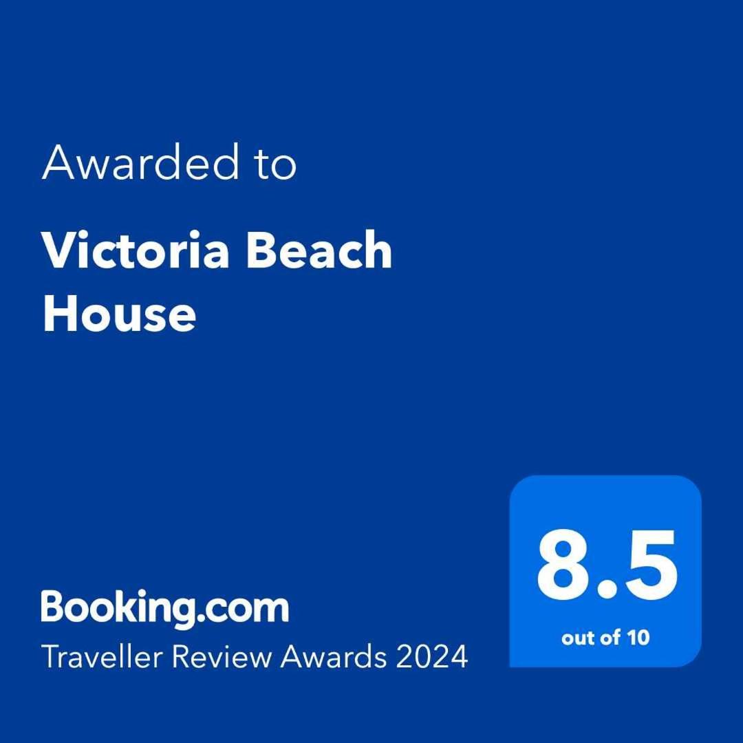 Victoria Beach House San Vicente  Exterior photo